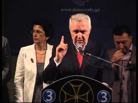 იმერეთის მხარის ქალაქების  მერობისა და გამგებლობის კანდიდატების წარდგენა (7.05.2014წ) (2 ნაწ)